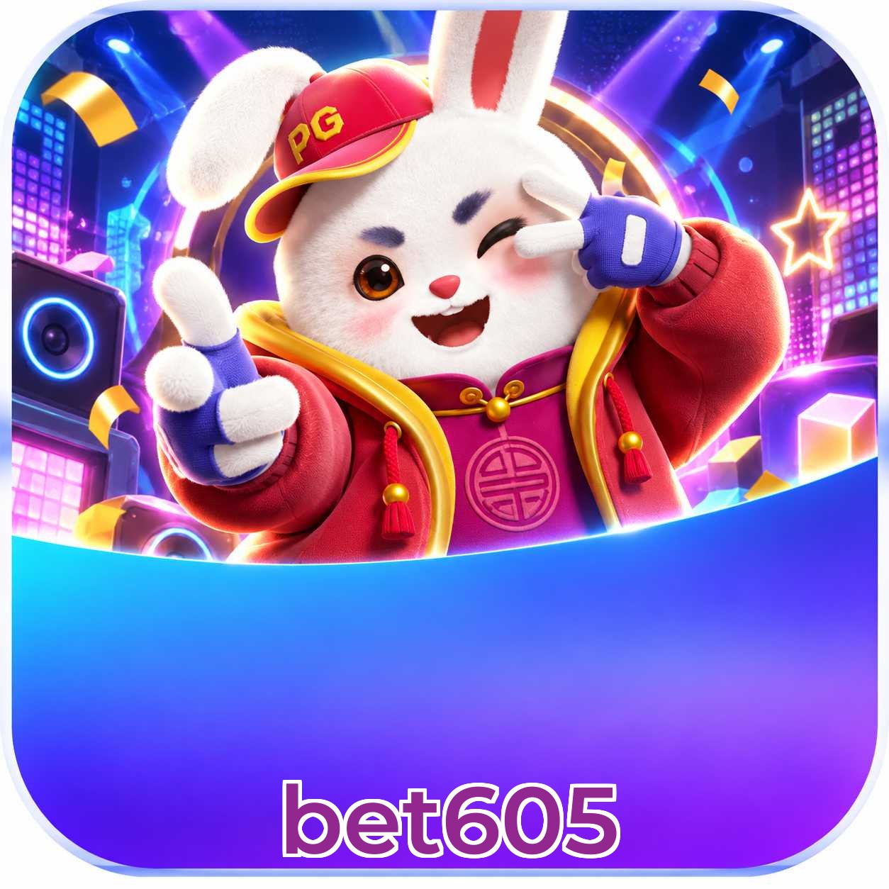 bet605 Lottery FAQ